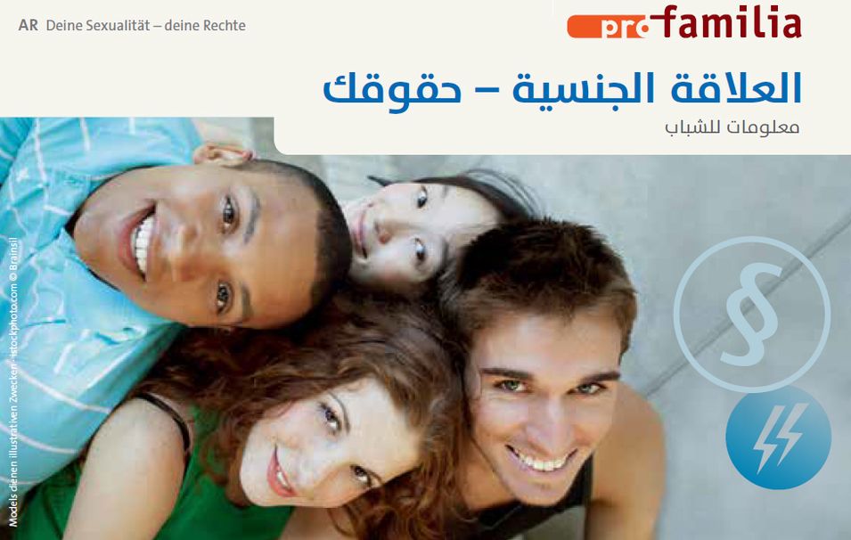 Dc46472be437c648e60de0c63f427afac2fff883